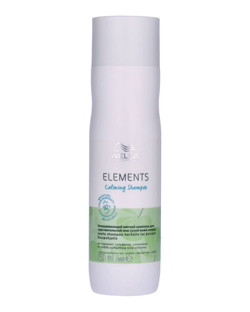 Wella Professionals Elements Calming Shampoo 250 ml