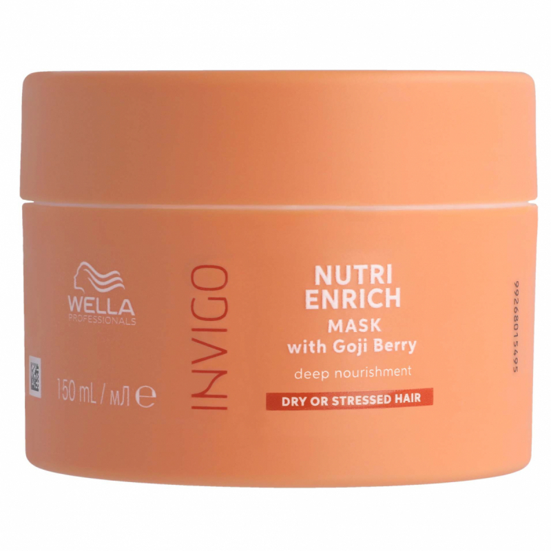 Wella Professionals Invigo Nutri Enrich Mask Dry Hair (150 ml)