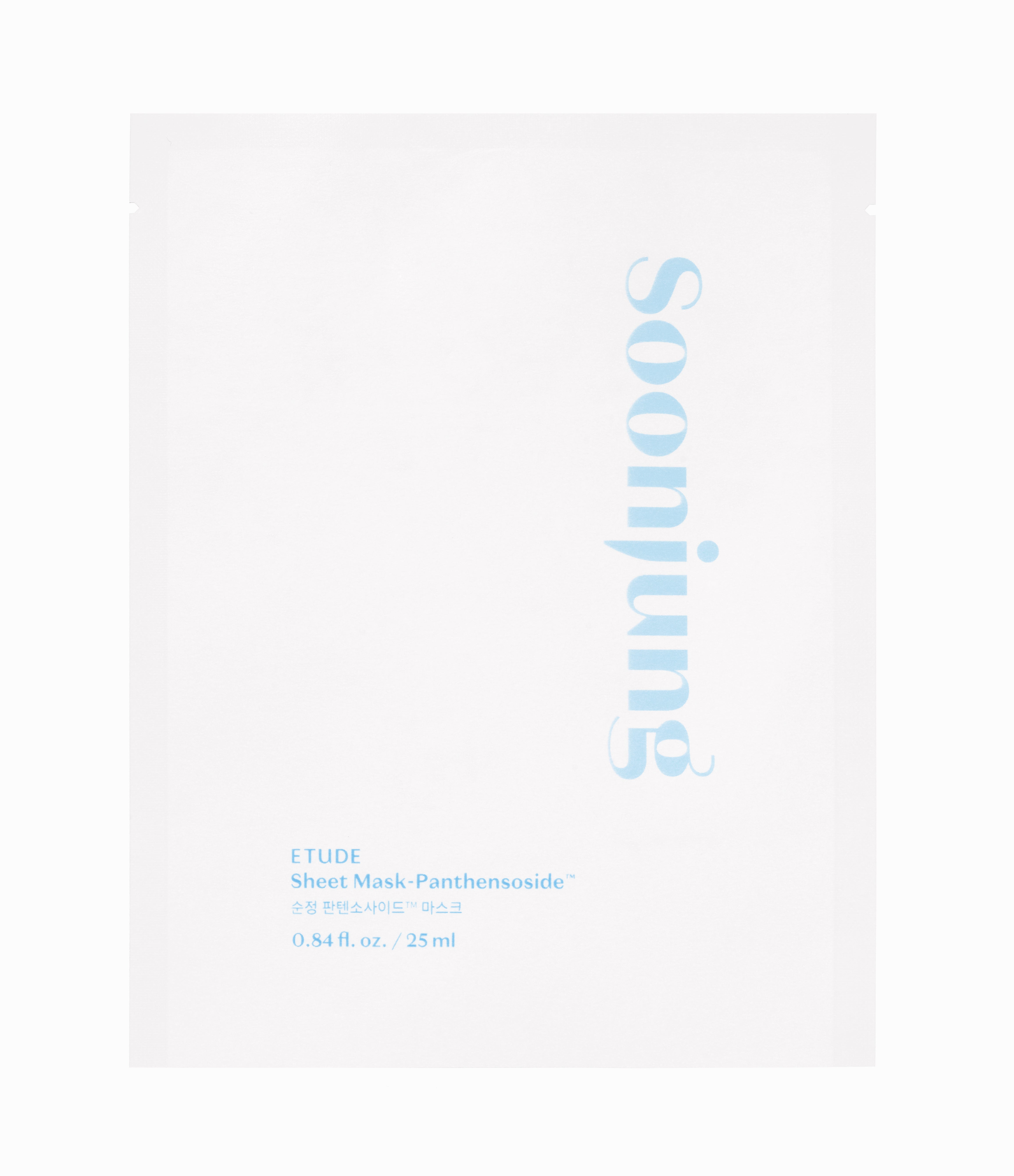 Etude SoonJung Sheet Mask