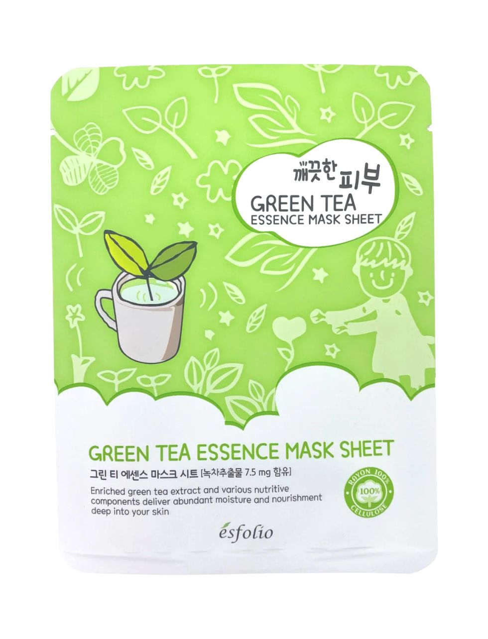 Esfolio Pure Skin Green Tea Essence