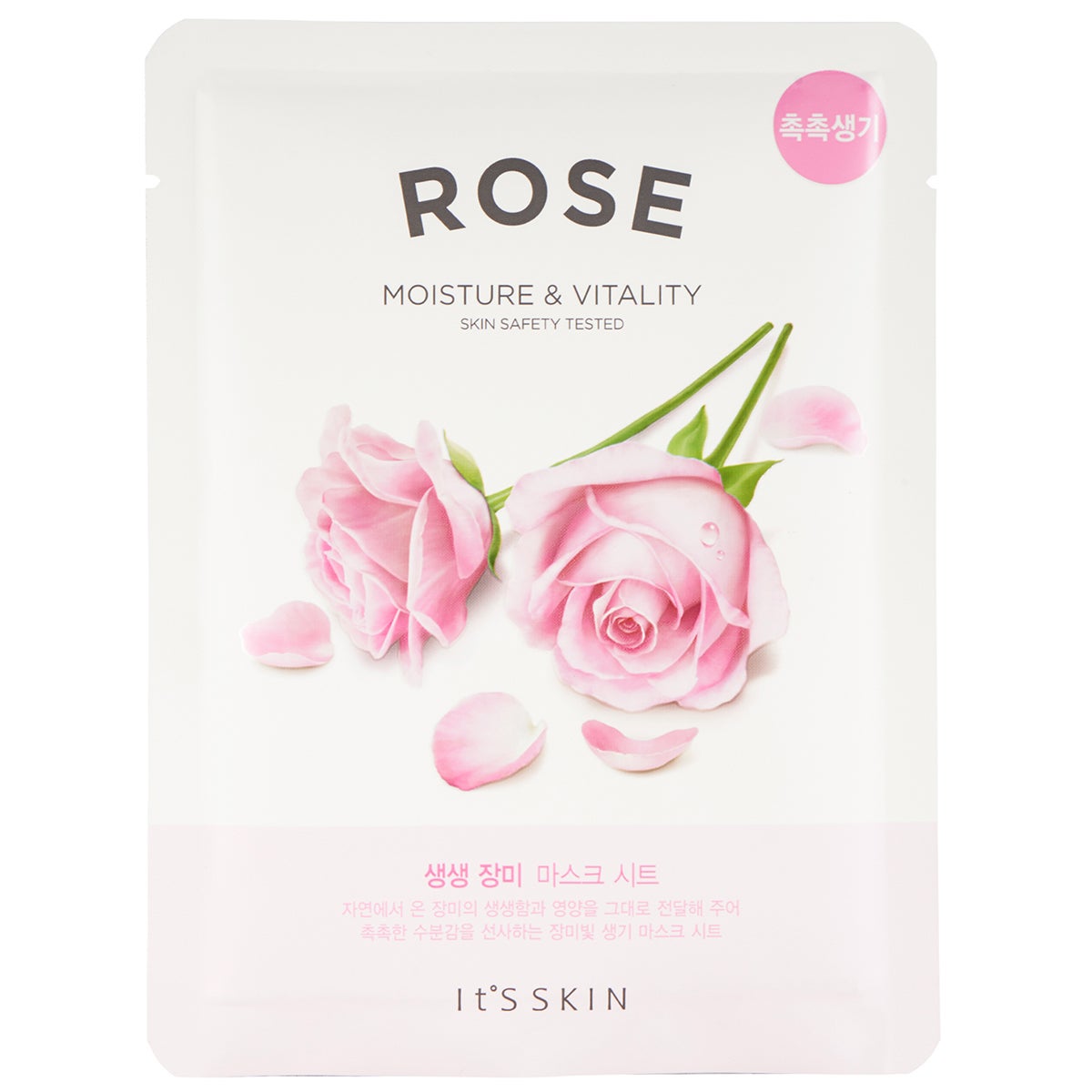 It'S SKIN The Fresh Rose Sheet Mask 20 g