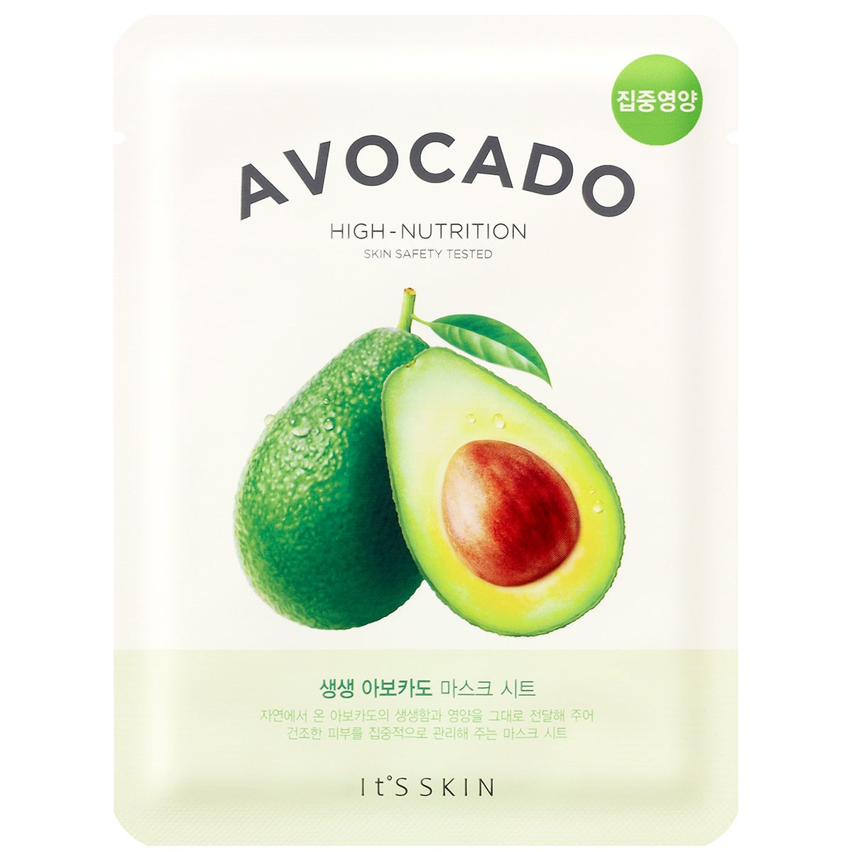 It'S SKIN The Fresh Avocado Sheet Mask g 21