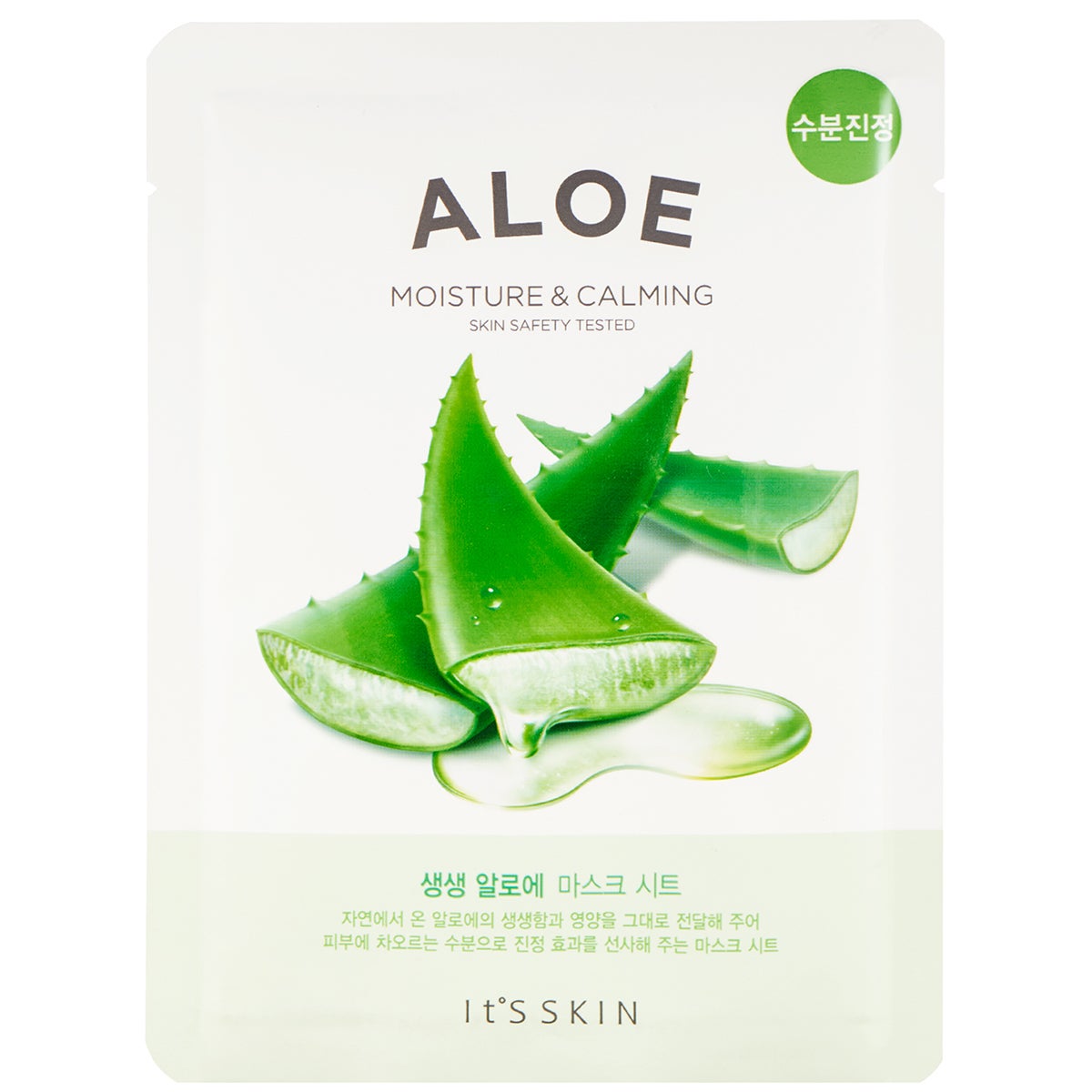 It'S SKIN The Fresh Aloe Sheet Mask 18 g