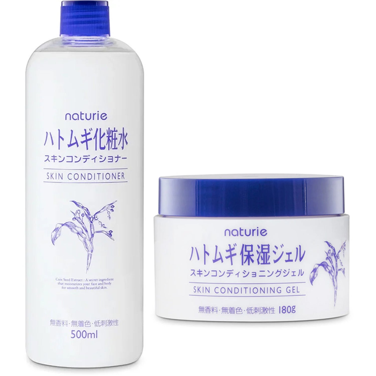 Naturie Hatomugi Skin Conditioner Duo